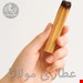  چوب پالو سانتو