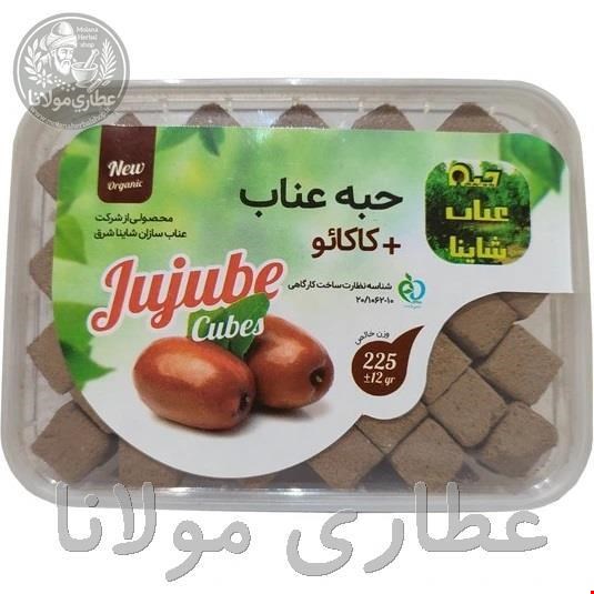 حبه عناب کاکائو