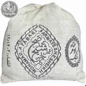 حنا اتابک