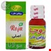 روغن مار روجا