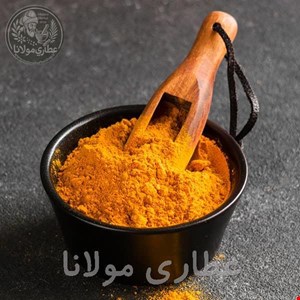زرد چوبه اعلاء درجه یک