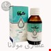 عصاره فراسیون کرویا 120 میلی گرمی