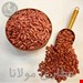 لوبیا قرمز کپسولی درجه 1