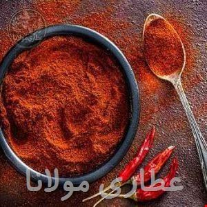 پودر فلفل قرمز اعلاء