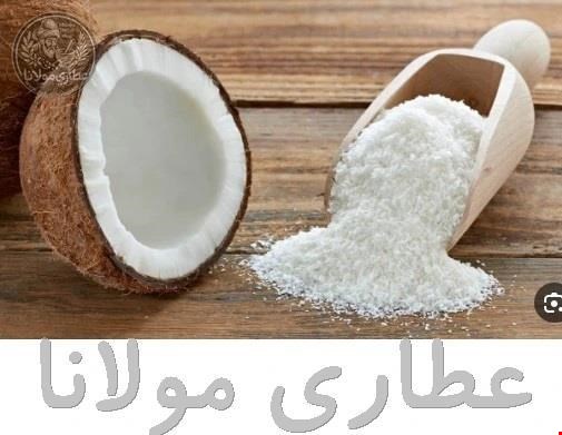 پودر نارگیل چرب اعلاء