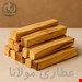 چوب پالو سانتو