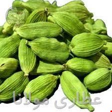 هل اکبر بنفش درجه ۱
