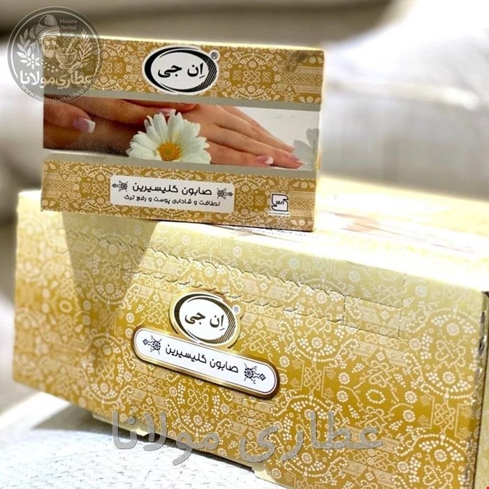 صابون گلیسیرین ان جی