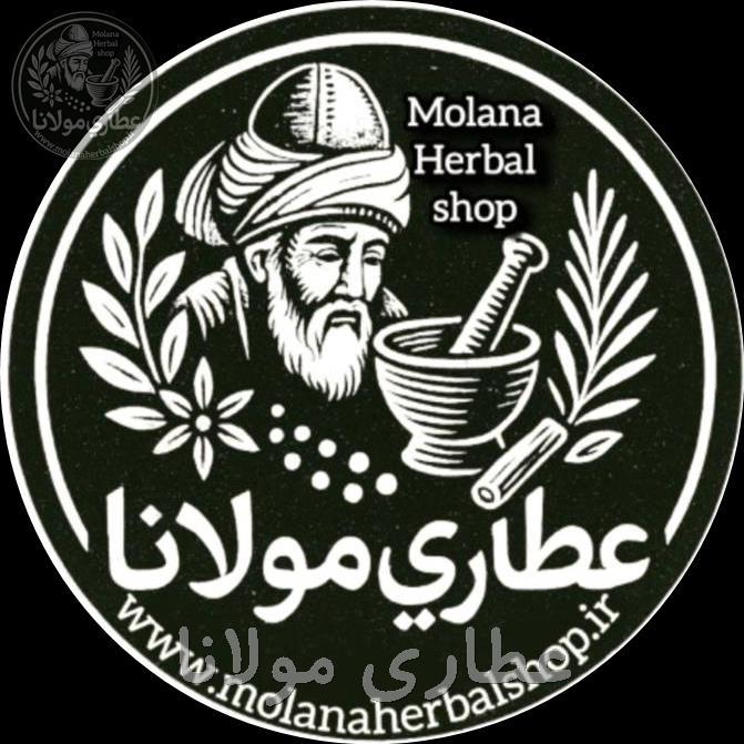 داخلی