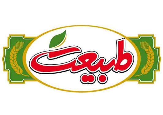 طرفها