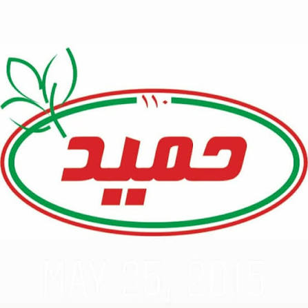 طرفها